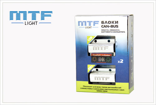 Блоки MTF CAN-BUS (обманки) для автомобильных светодиодных ламп T10(W5W), Т4 и C5W