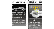 x4Illust.gif