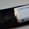 CarKu-2.jpg