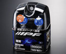 Галогенные автолампы IPF серии SUPER 4600K H4 60/80w 4X42