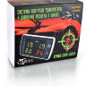 tpms_1001_box_0.jpg