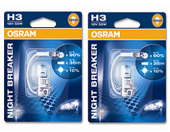 Галогенные автолампы H3 Osram Night Breaker