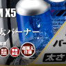 x54q.jpg
