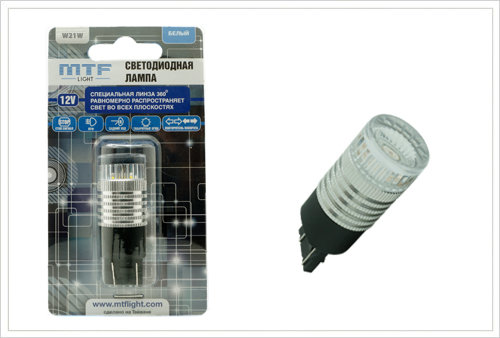 MTF Light светодиодная сигнальная лампа LED W21W со специальной линзой 360° (белая)