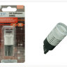 led_360_w21w_r.jpg