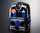 Галогенные автолампы IPF серии XENON 5000K H4 60/80w X42