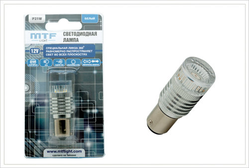 MTF Light светодиодная сигнальная лампа LED P21W со специальной линзой 360° (белая)