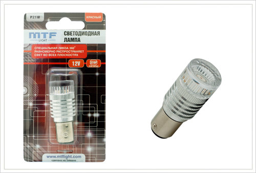 MTF Light светодиодная сигнальная лампа LED P21W со специальной линзой 360° (красная)