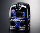 Галогенные автолампы IPF серии XENON 5000K H3 65w X32