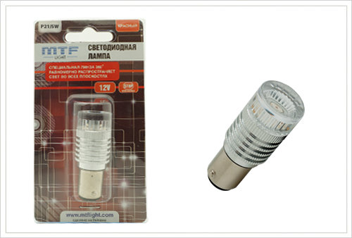 MTF Light светодиодная сигнальная лампа LED P21/5W  со специальной линзой 360° (красная)