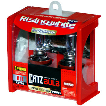 Галогенные автолампы CATZ серии RISING WHITE 3900K H11 55w CB1106