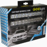 EgoLight_DRL-220P20_box.jpg